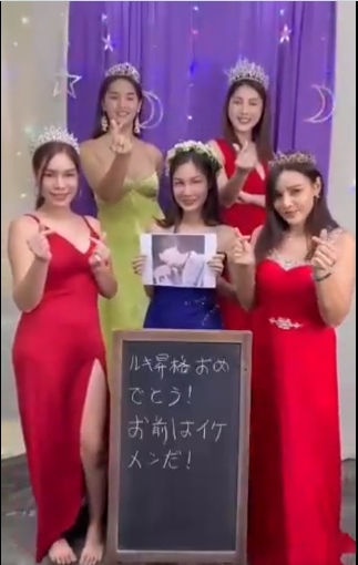 『ЯEVIVAL TOKYO』 世界からのサプライズ動画がじわる!!