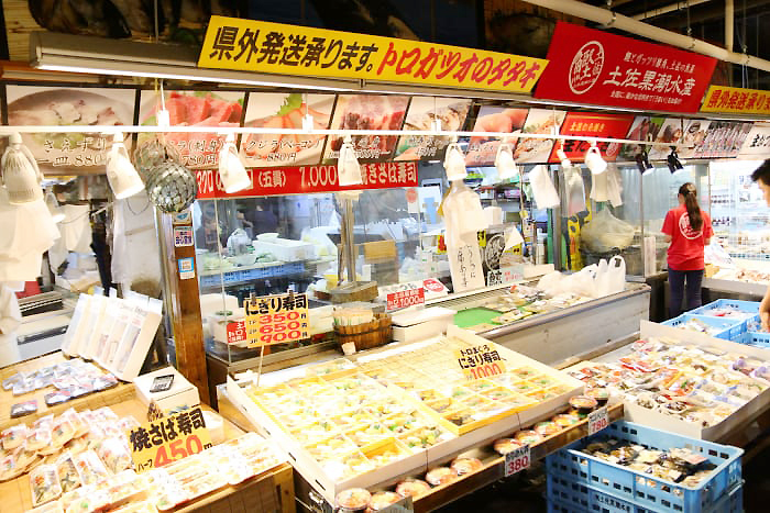 スターガイズ営業マンがおすすめするグルメ特集!! 高知編