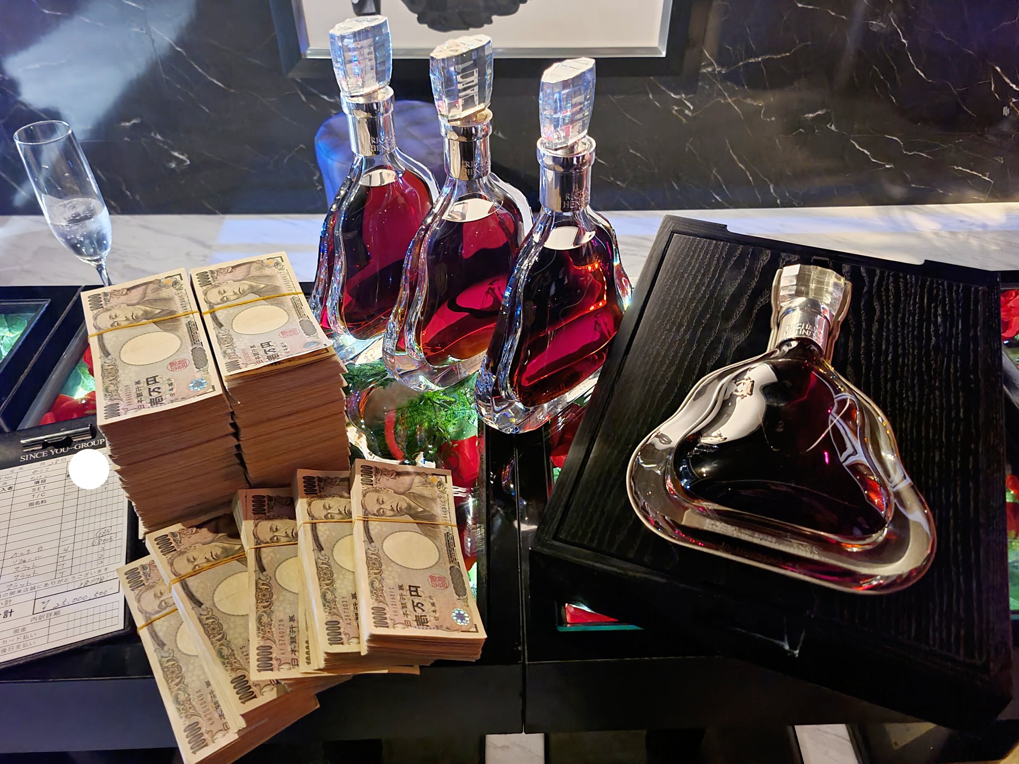 SINCE YOU... -Classic- 三島 たけし 一夜で3000万playerになる!