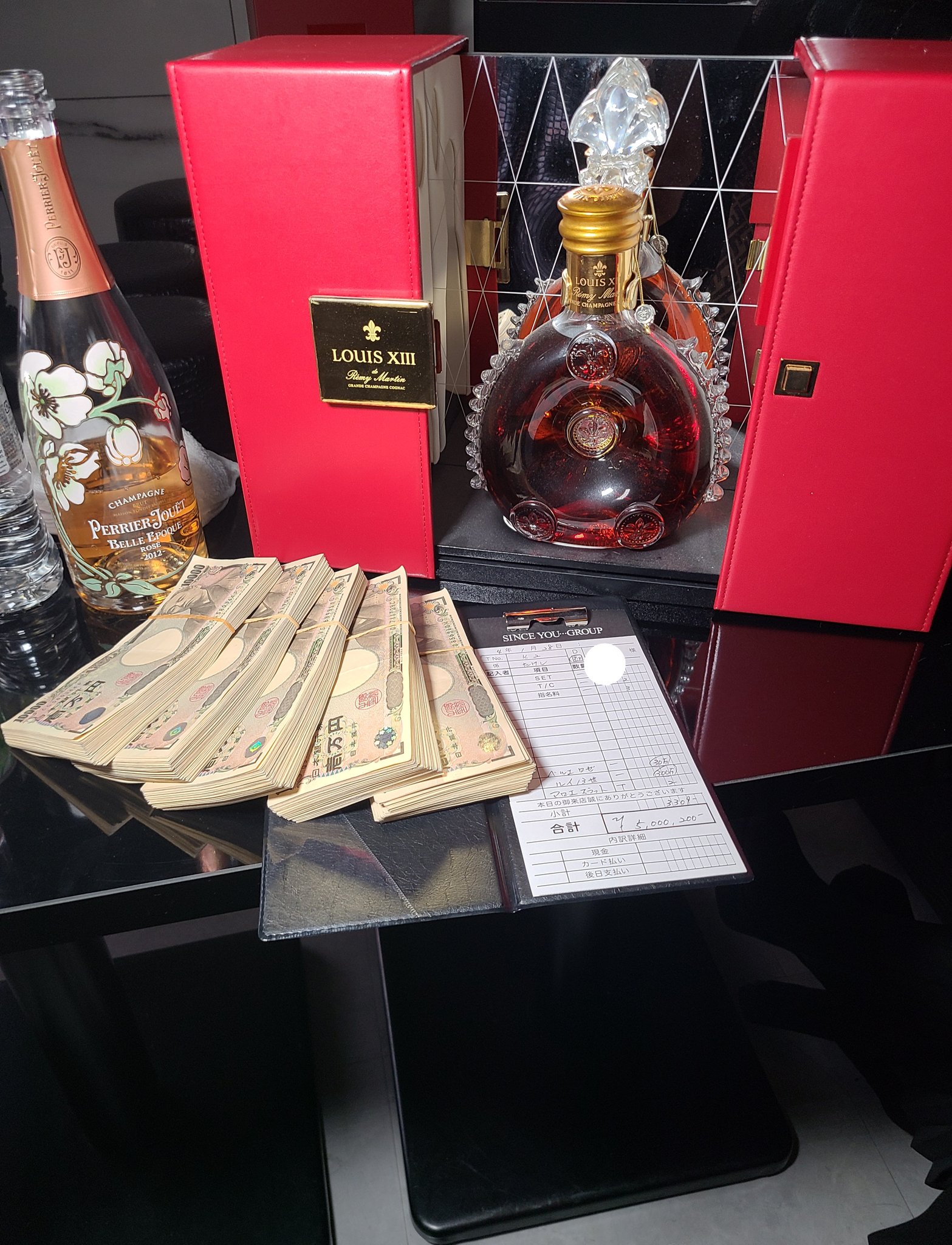 SINCE YOU... -Classic- 三島 たけし 一夜で3000万playerになる!