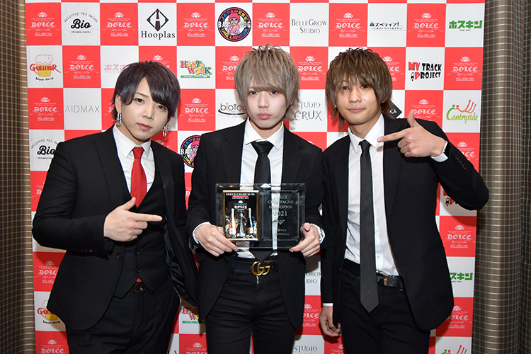 DOLCEシャンパングランプリ2021、結果発表!!