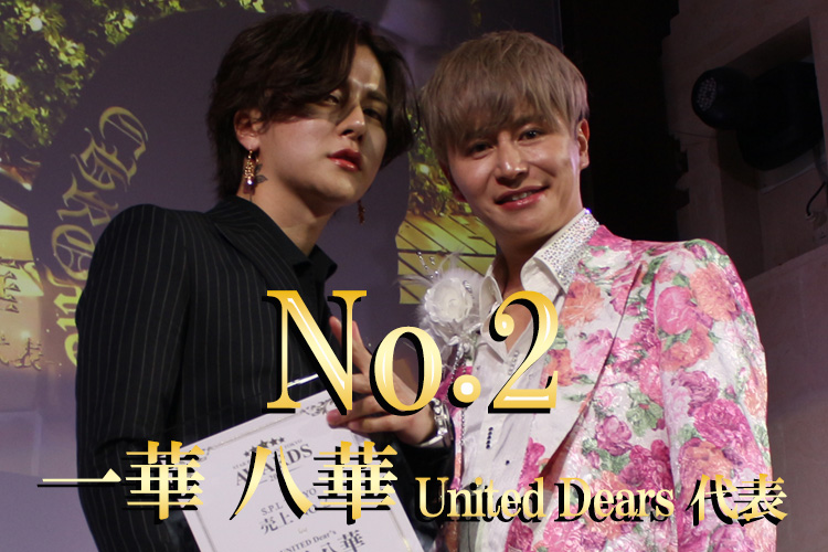 S.P.L東京 2021 年間表彰式