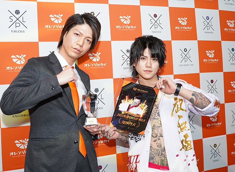 S.P.L オレンジのカイ2021 ~前編~