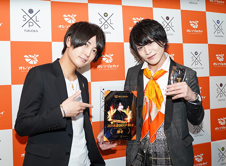 S.P.L オレンジのカイ2021 ~前編~