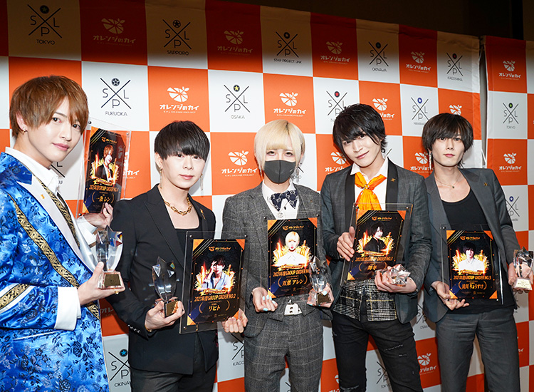 S.P.L オレンジのカイ2021 ~前編~