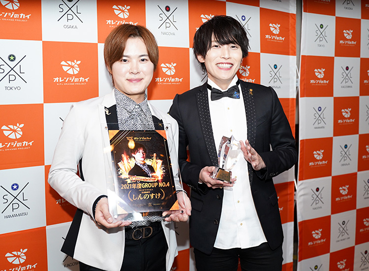 S.P.L オレンジのカイ2021 ~後編~