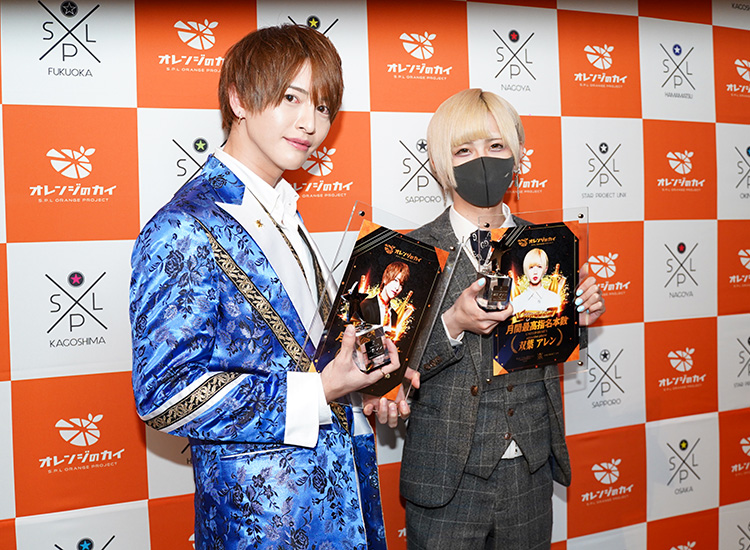 S.P.L オレンジのカイ2021 ~後編~