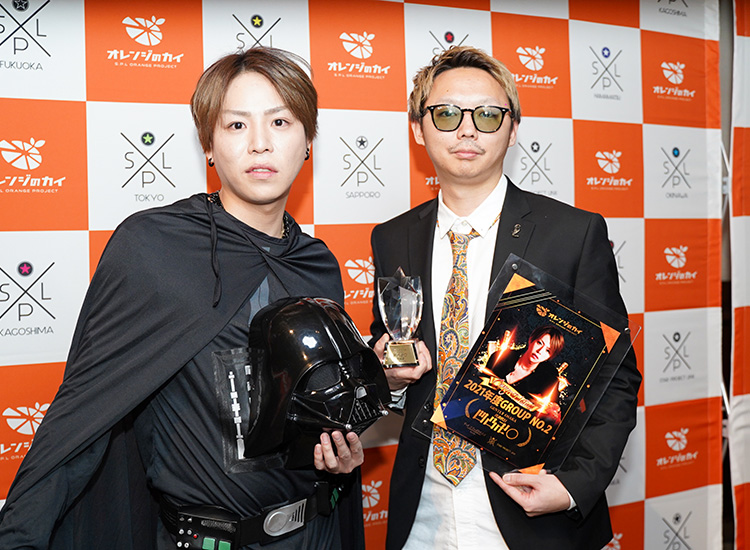 S.P.L オレンジのカイ2021 ~後編~