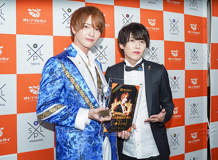 S.P.L オレンジのカイ2021 ~後編~