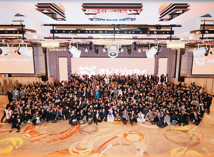 S.P.L オレンジのカイ2021 ~後編~