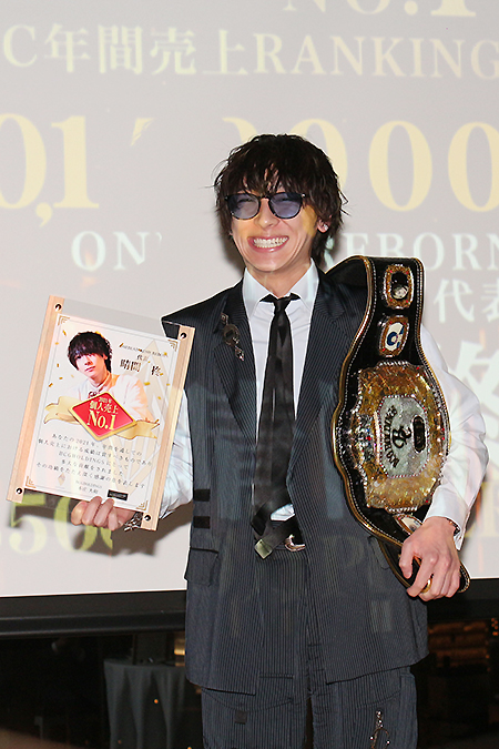 BCG HOLDINGS 年間表彰式