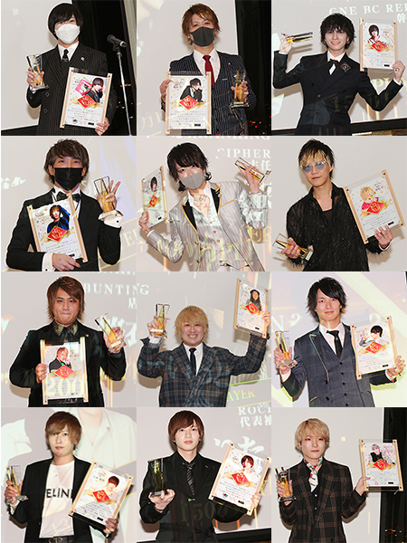 BCG HOLDINGS 年間表彰式