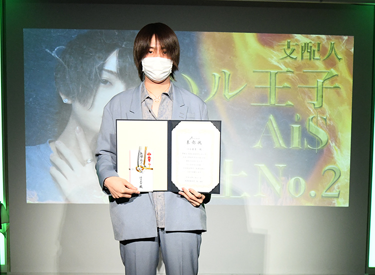 ACE GROUP 2021年度年間表彰式