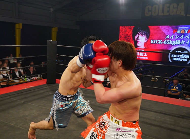 『FESTA.8』PICK UP!!~KICK-65kg級 タイトルマッチ~