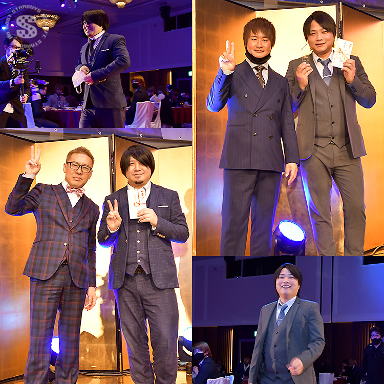 STARDAM GROUP 年間表彰式