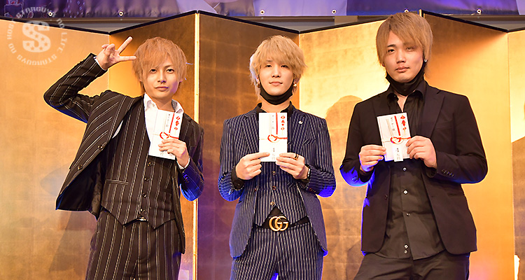 STARDAM GROUP 年間表彰式