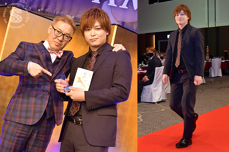 STARDAM GROUP 年間表彰式