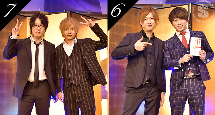 STARDAM GROUP 年間表彰式