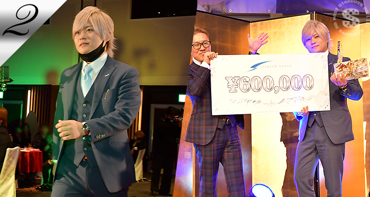 STARDAM GROUP 年間表彰式