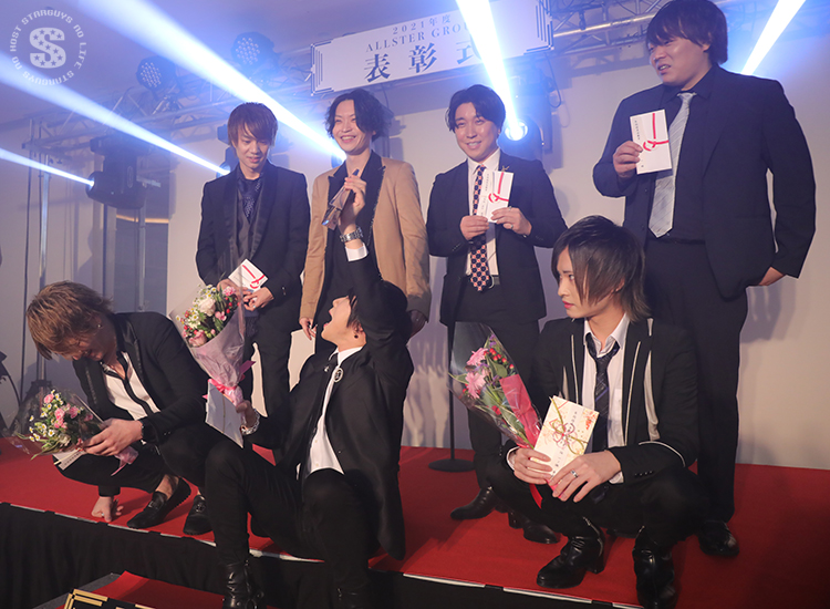ALLSTER GROUP 年間表彰式