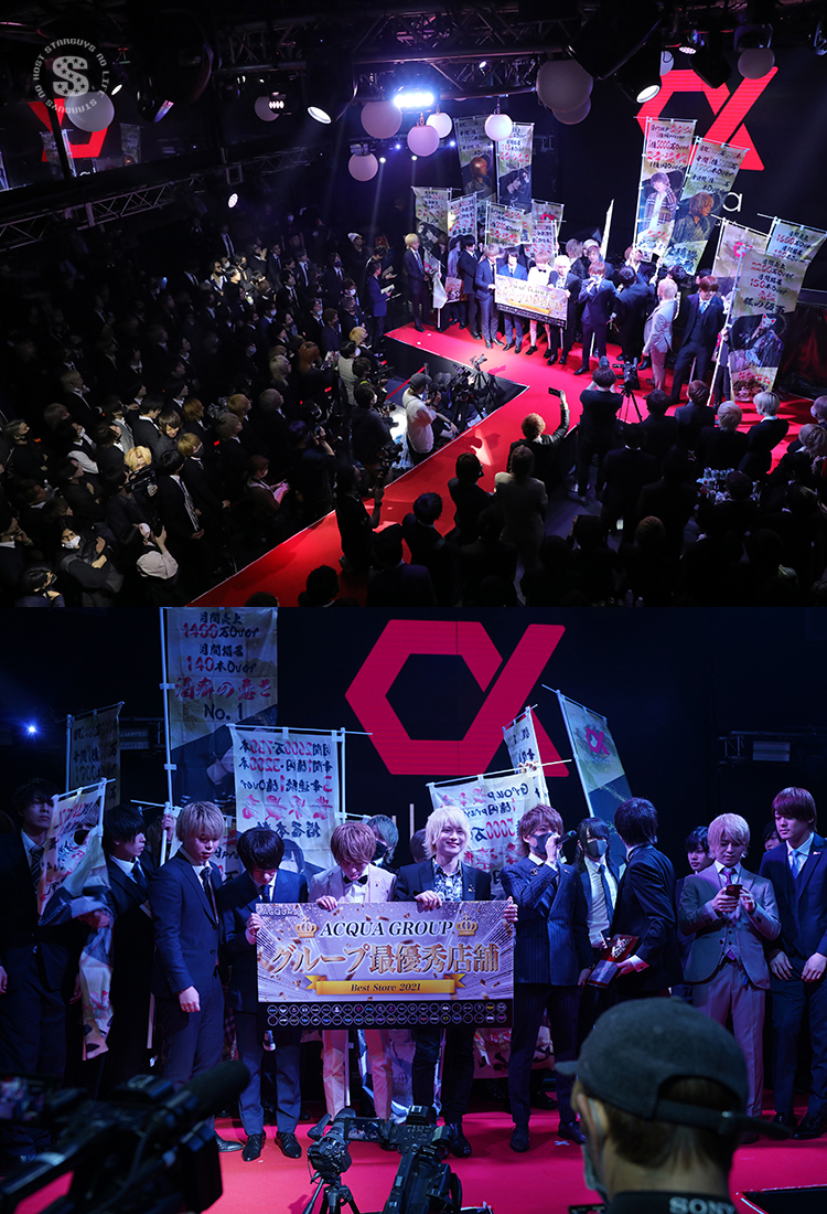 ACQUA GROUP AWARD 2022