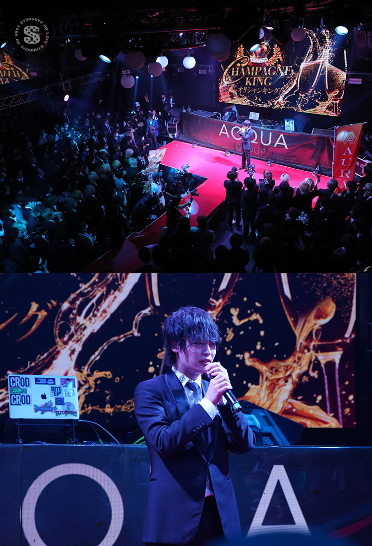 ACQUA GROUP AWARD 2022