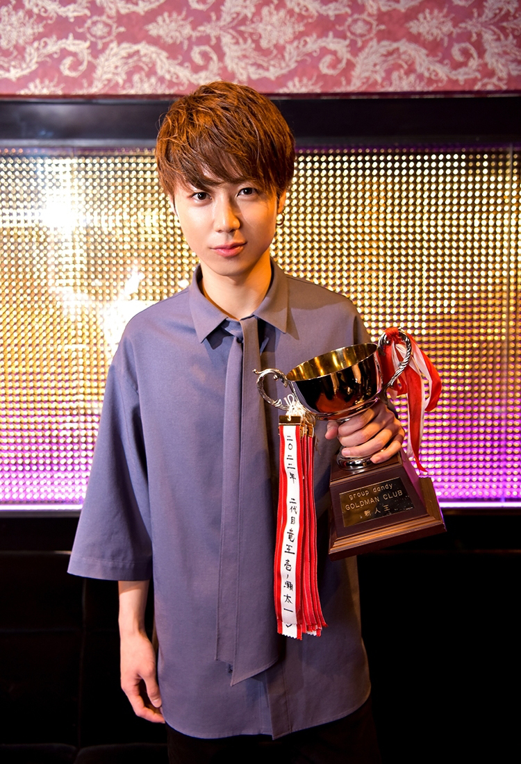 【GMC】G竜門season2竜王『壱ノ瀬太一』インタビュー特集