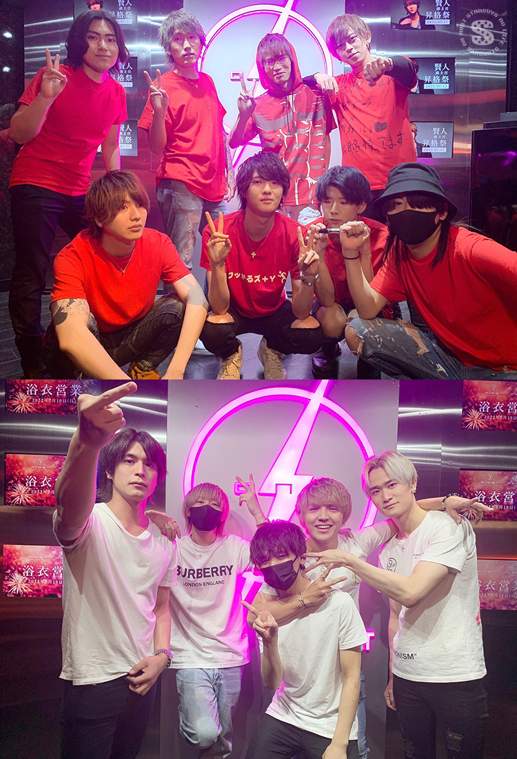 FIRST & OVER チーム対抗戦イベント