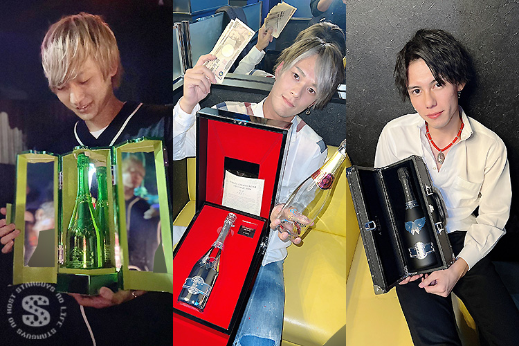 STARDAM GROUP 合同営業