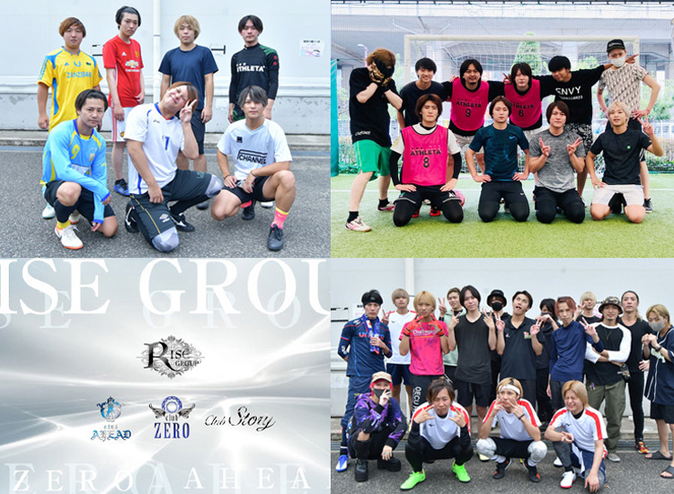 【フットサル】HOST CHAMPIONS LEAGUE グループ予選結果