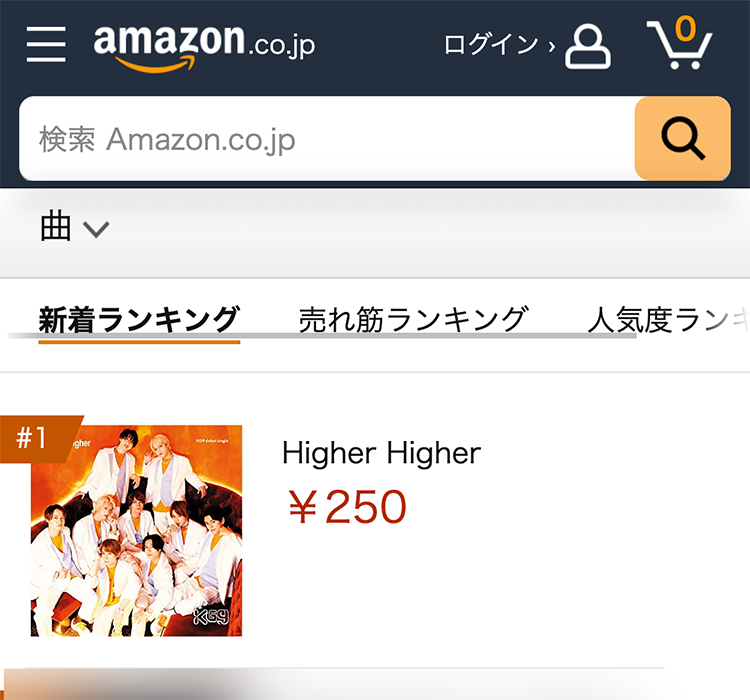 【速報!!】KG9 デビューシングル「Higher Higher」Amazon 新着1位獲得!!【KG-PRODUCE】