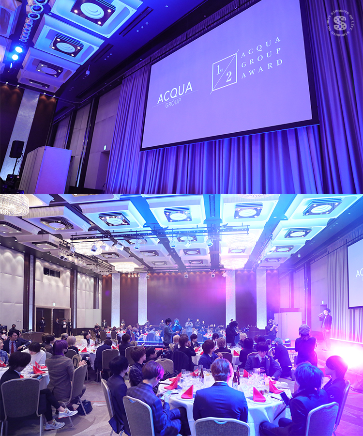 【ACQUA Group】上半期表彰式に密着!!