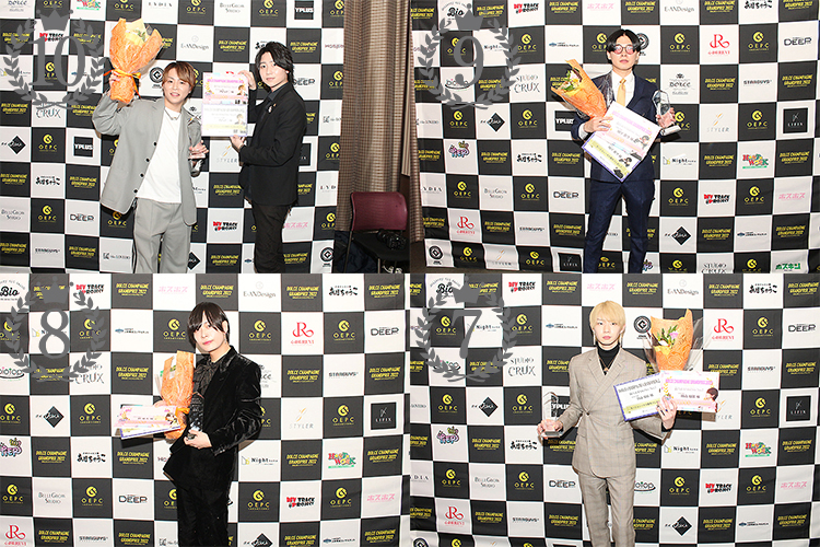 DOLCE CHAMPAGNE GRANDPRIX 2022授賞式