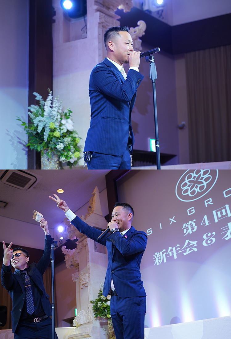 ☆SIX GROUP 第4回 新年会＆表彰式☆