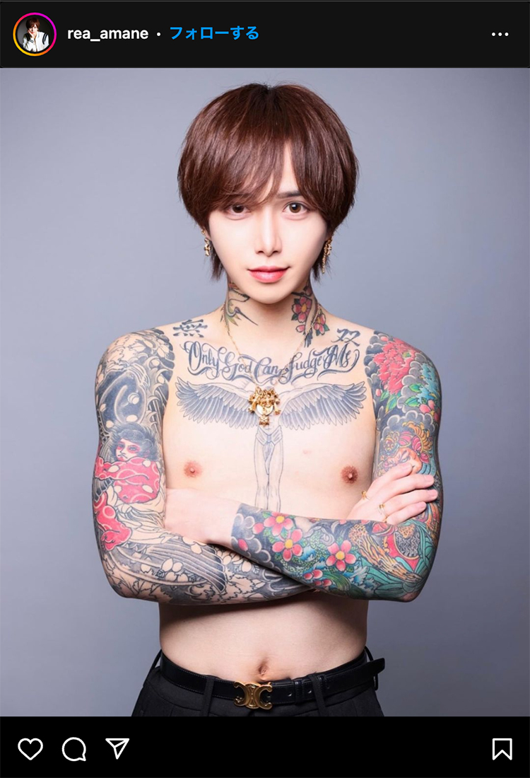 【天音恋愛】1億突破の思考力