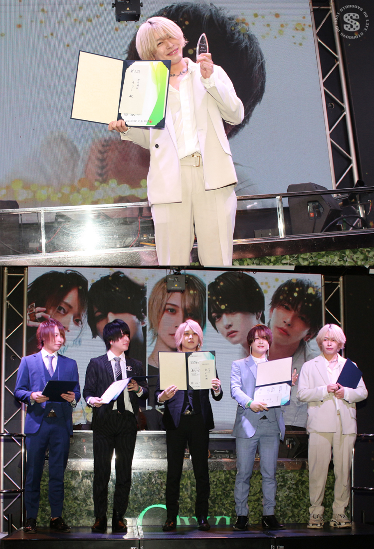 ACE GROUP AWARD CEREMONY 2022