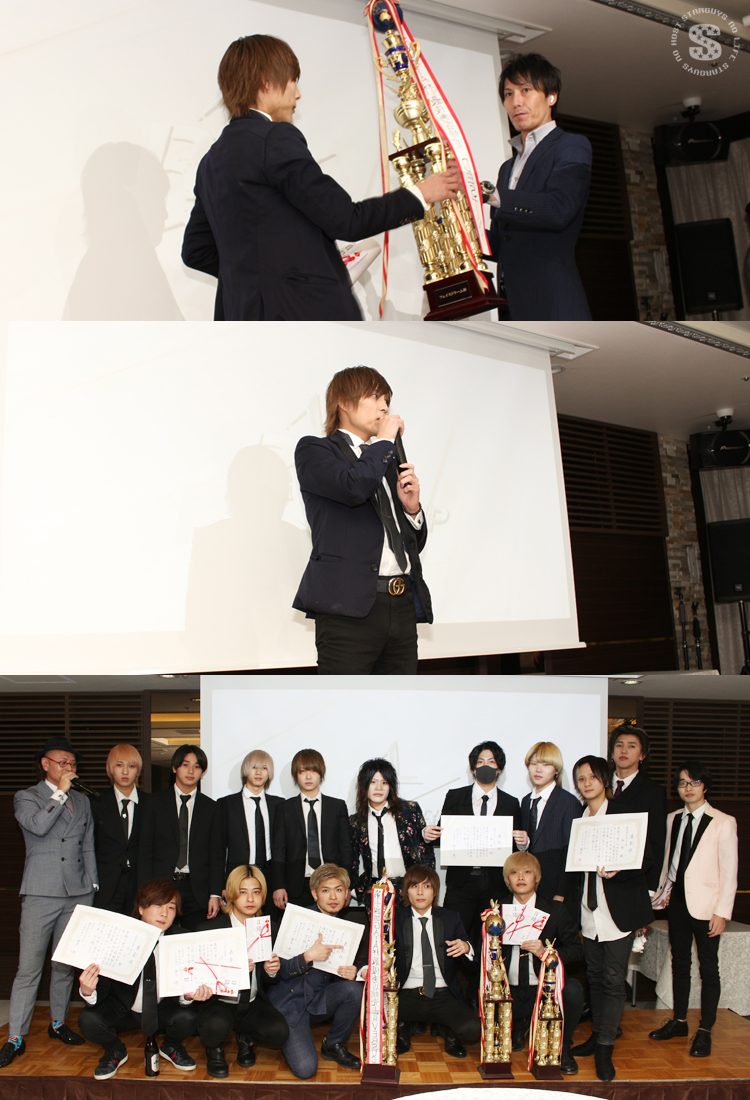 2022年度 R Group 年間表彰式