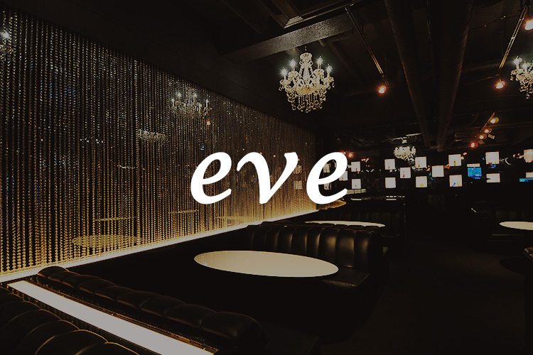 業界きっての健康優良児!? 16時OPENのホストクラブ!!