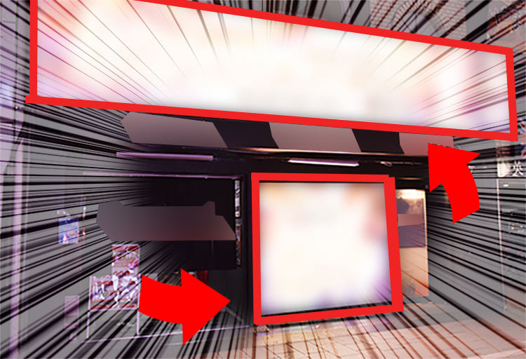 超特大LEDに、映れ!! 【ホスエールイベント】