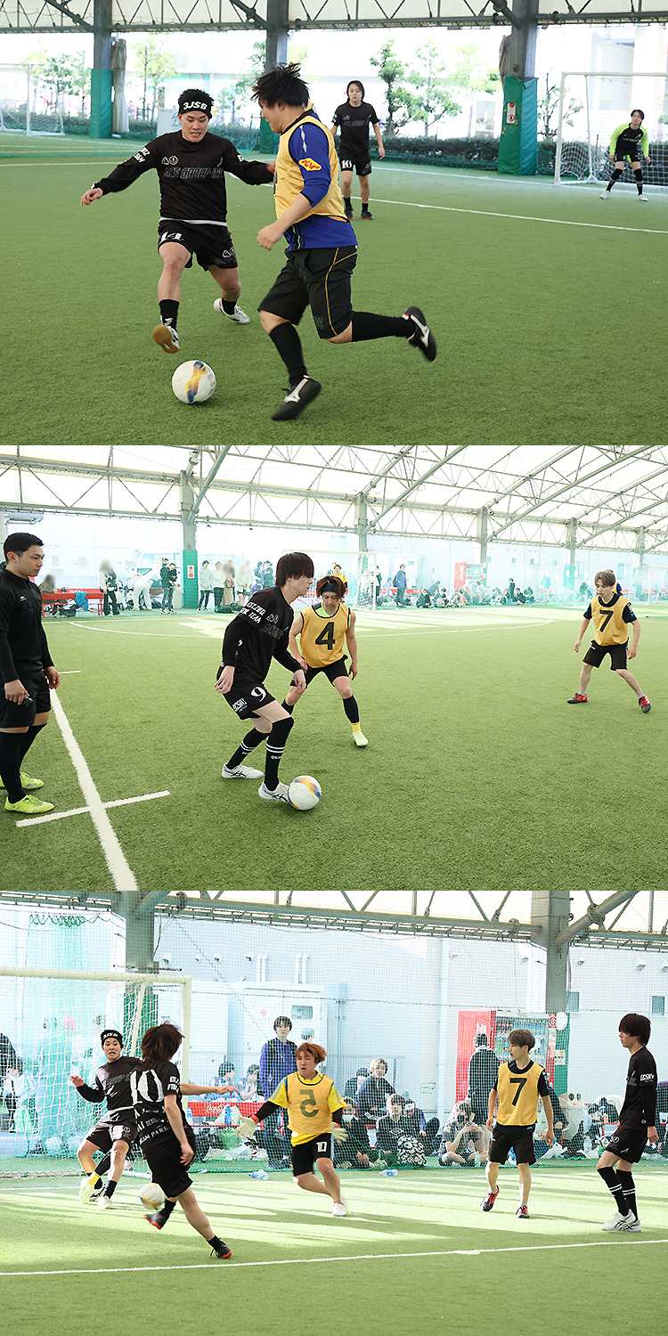 【フットサル】第2回 HOST CHAMPIONS LEAGUE