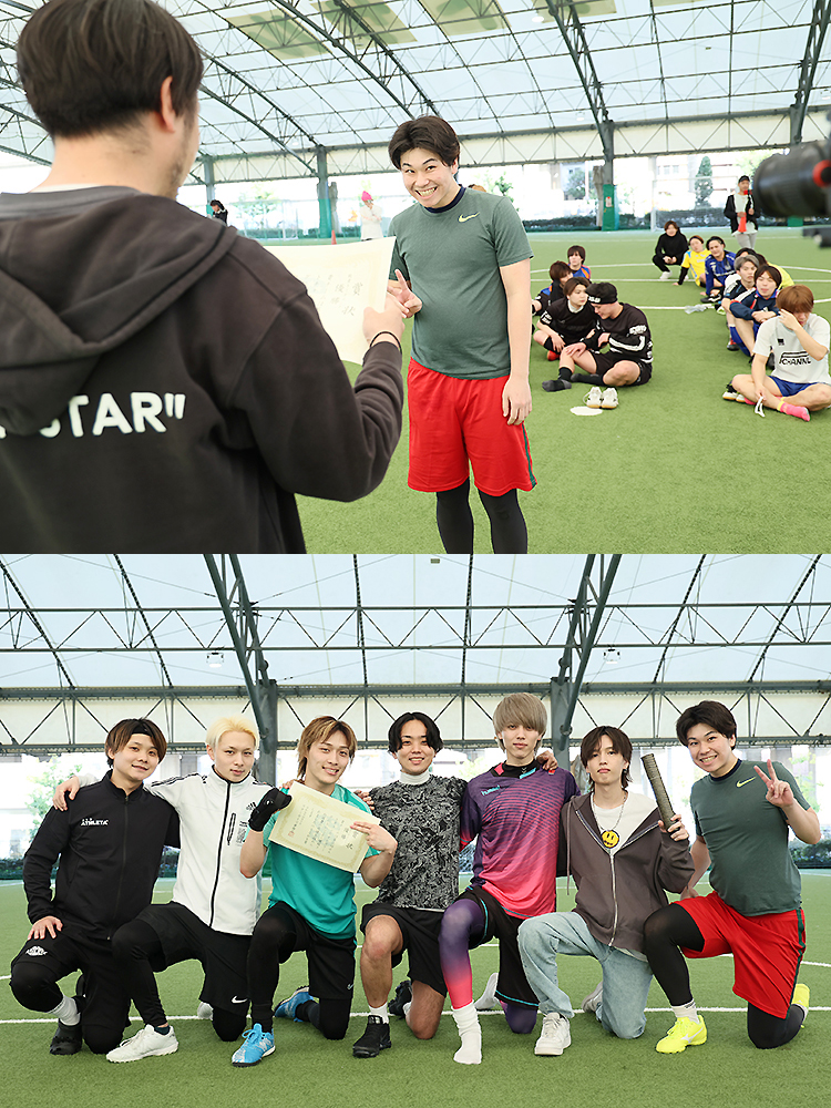 【フットサル】第2回 HOST CHAMPIONS LEAGUE