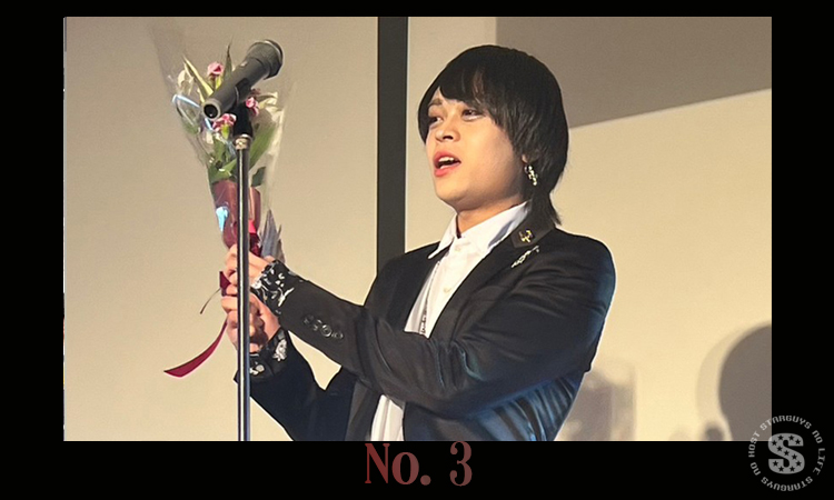 ALLSTER GROUP 年間表彰式