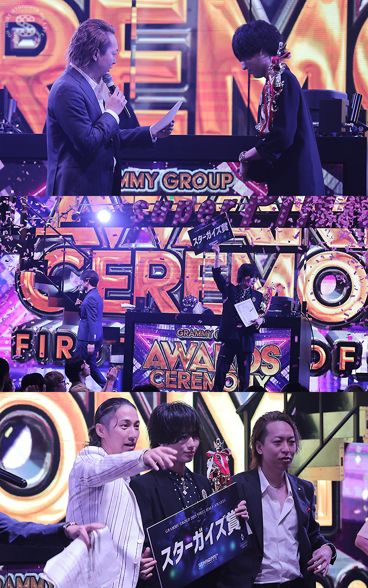 GRAMMY GROUP 上半期表彰式