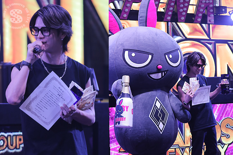 GRAMMY GROUP 上半期表彰式