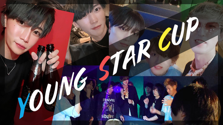 YOUNG STAR CUP