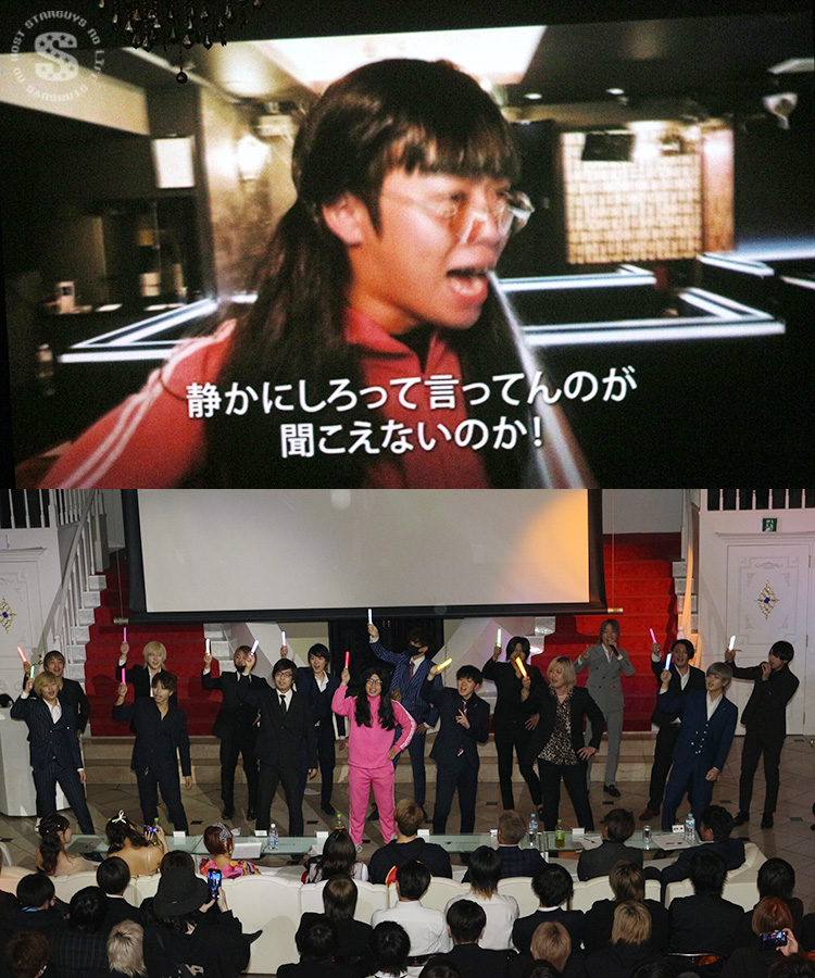 STARDAM GROUP シャンパンコール大会