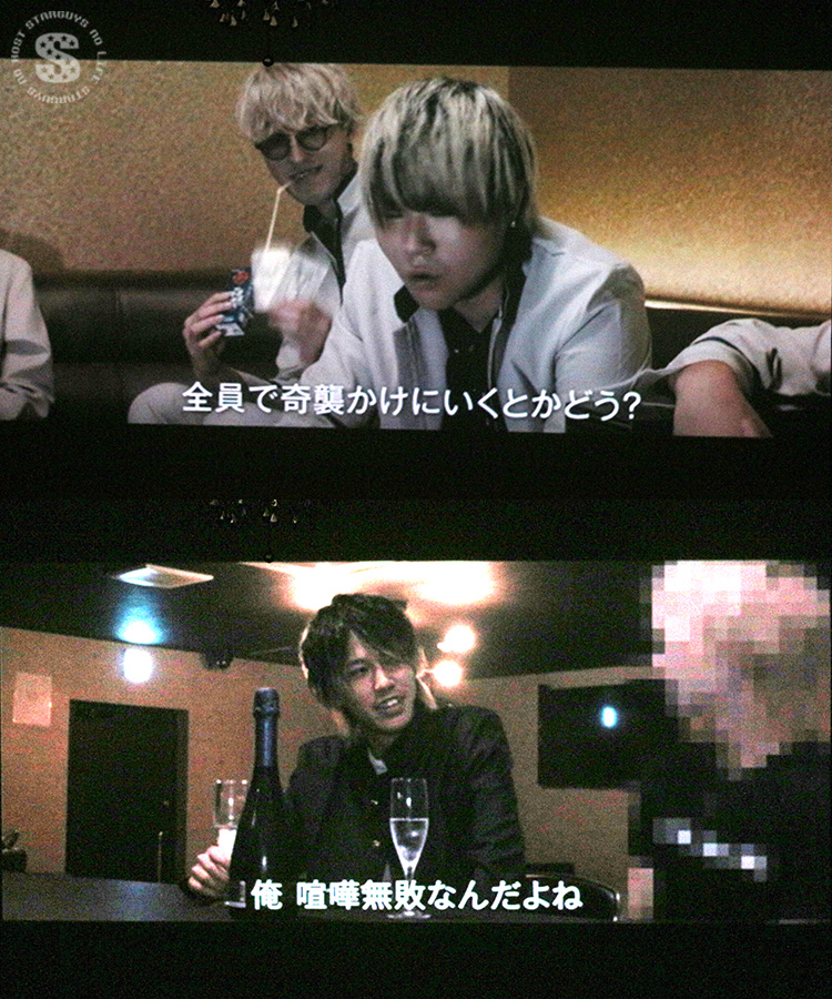 STARDAM GROUP シャンパンコール大会