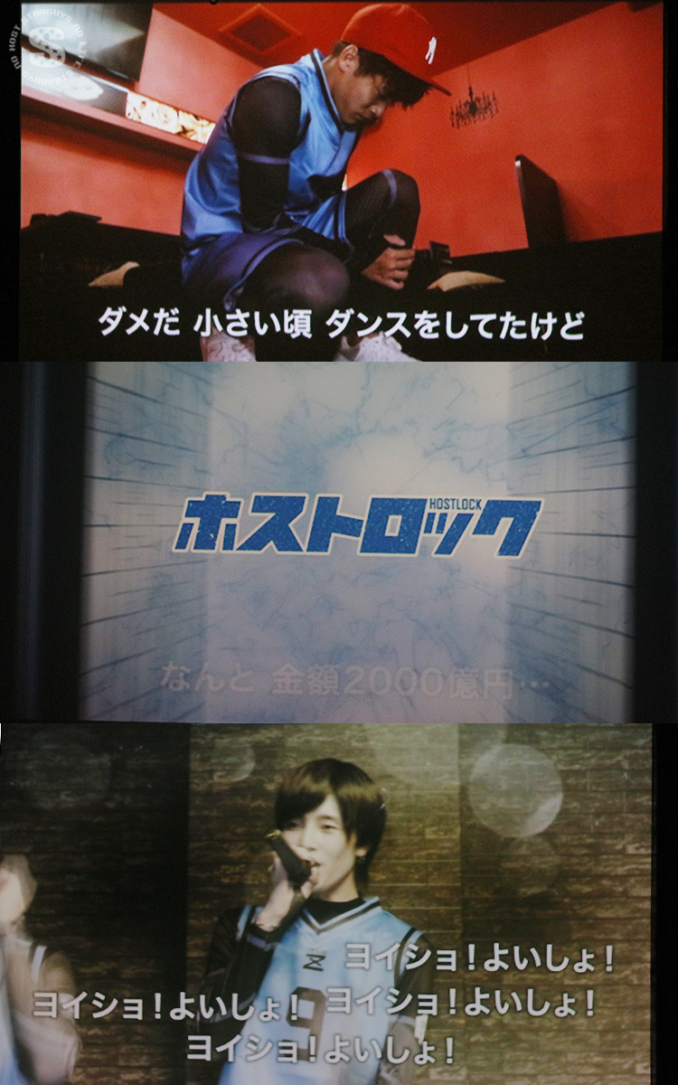 STARDAM GROUP シャンパンコール大会