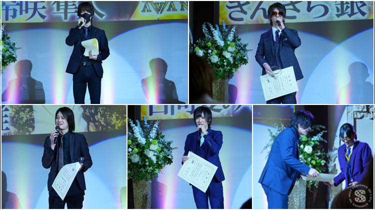 【A-GROUP】年間表彰式&新年会