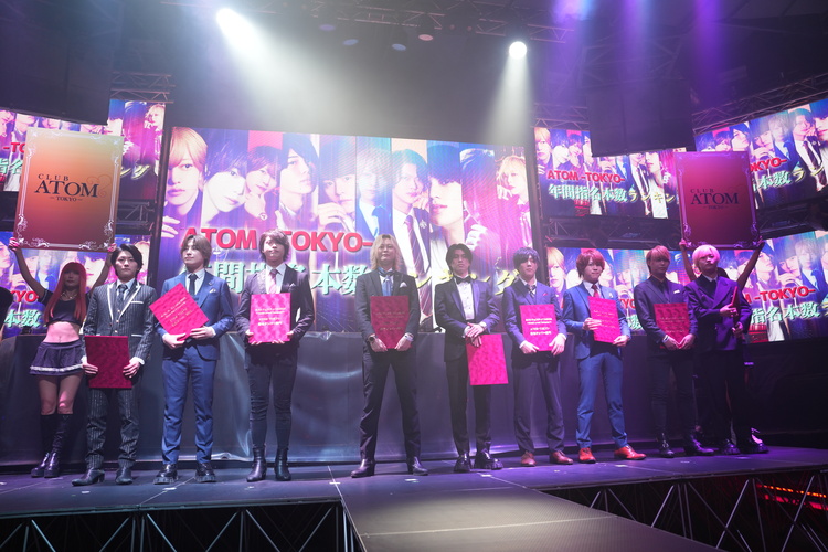 【2024年】歌舞伎町ホストフェスティバル